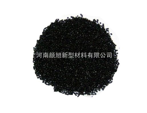 油墨專(zhuān)用碳黑